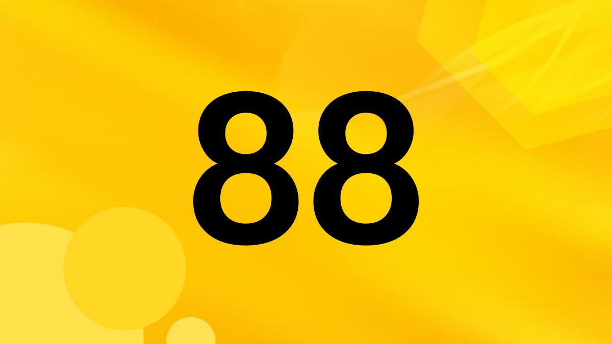 เลข88