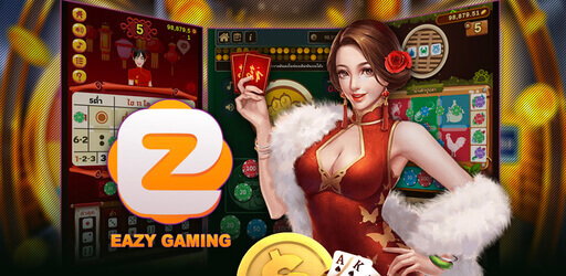 ค่ายเกม Eazy gaming